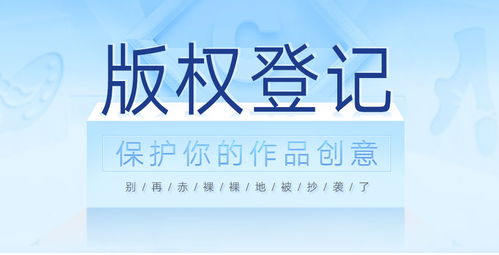 企業(yè)補(bǔ)助 茂名實(shí)力企業(yè)補(bǔ)助注冊(cè) 華茂知識(shí)產(chǎn)權(quán)