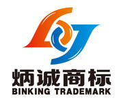 溫州佳啟知識(shí)產(chǎn)權(quán)代理-主營(yíng)一手商標(biāo)轉(zhuǎn)讓,商標(biāo)轉(zhuǎn)讓,R商標(biāo)轉(zhuǎn)讓 -慧聰網(wǎng)商