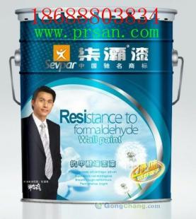 供應(yīng)2011最新商機(jī)--新型環(huán)保建材代理加盟中國(guó)馳名商標(biāo)品牌油漆_精細(xì)化學(xué)品_世界工廠網(wǎng)中國(guó)產(chǎn)品信息庫(kù)