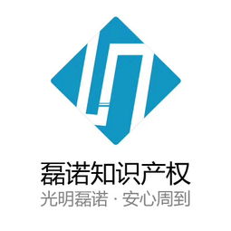 重磅 上海磊諾知識知識產(chǎn)權(quán)入圍2018商標(biāo)代理行業(yè)優(yōu)秀品牌