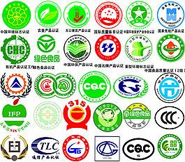 食品商標(biāo)圖片_食品商標(biāo)素材_食品商標(biāo)模板免費(fèi)下載