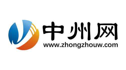 中州網(wǎng) 品牌商標(biāo)獲得國家商標(biāo)局認證