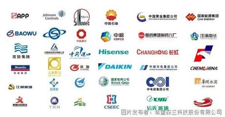 成都新津:希望森蘭數(shù)字化智能工廠用技術(shù)填補(bǔ)國(guó)際行業(yè)空白!