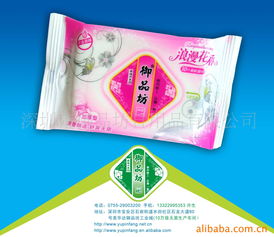 御品坊品牌 濕巾產品列表及日常二手百貨如何理性選品進行個人家庭轉運重生