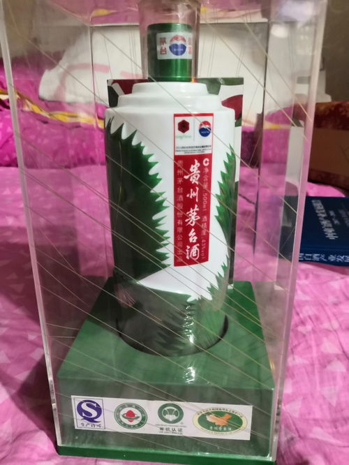 圖 廊坊地區葵花茅臺酒回收市場行情 廊坊舊貨回收 廊坊列表網